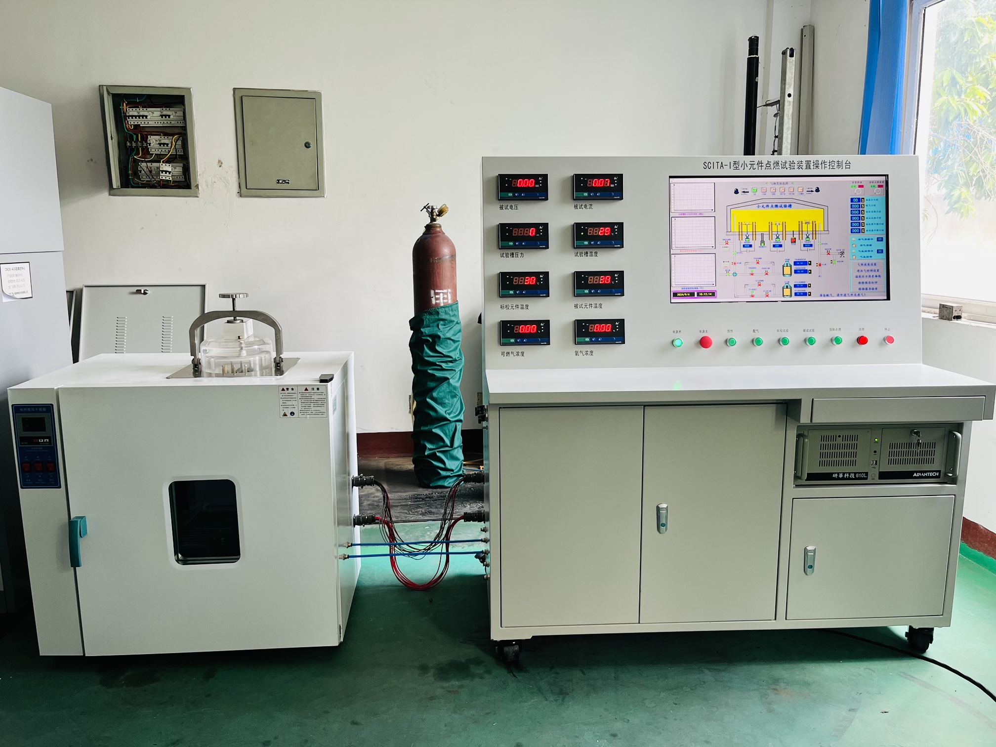 SCITA-I型小元件点燃试验装置图片
